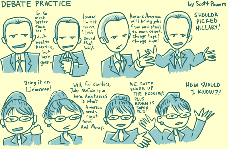 debatepractice